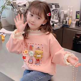 女童加绒卫衣冬装2025新款女孩洋气木耳边半高领儿童加厚保暖上衣