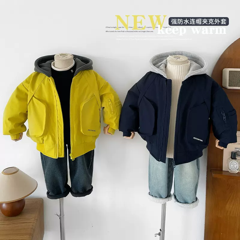 风之谷2025冬季新款童装儿童韩版撞色连帽夹克外套男女童保暖棉服