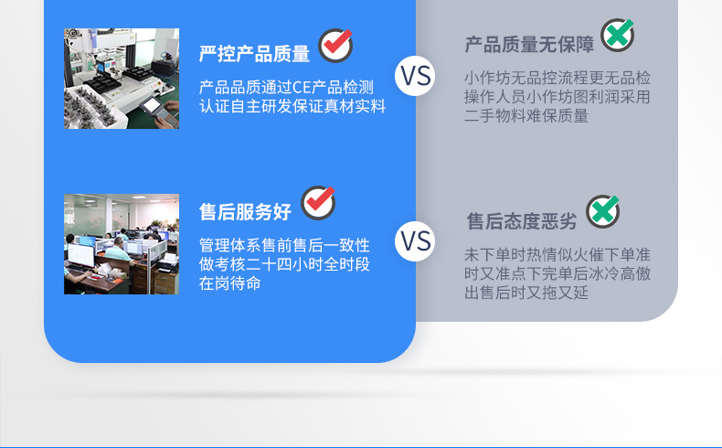 详情2_04