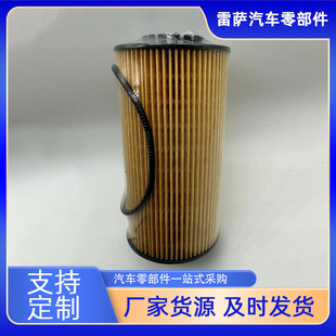 1000491060 ��� J6F �H��C�͞Vо WP2.3N ��V WP3N �C�͞V����