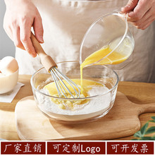工厂直供2087蛋糕烘焙带柄量杯面粉牛奶量碗调料量取杯300ml量杯
