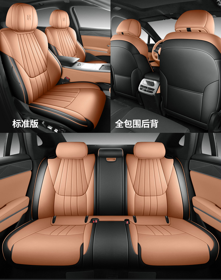 25 Models of Byd Han L Special Car Seat Covers, Full Surround Seat Covers, Universal for All Seasons, Breathable Leather Car Seat Covers