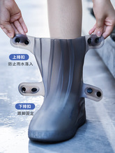 ��Ь�׷�ˮ������Ů����z��Ь�Ӻ���ѥ��������_�׃�ͯ�s��ˮЬ