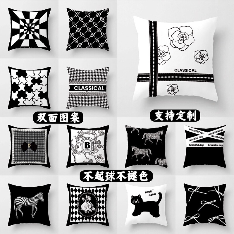 Modern Black and White Cat Cushion with Floral Design, Classic Style for Sofa, Living Room, and Guesthouse, Light Luxury and Simple Backrest Pillow