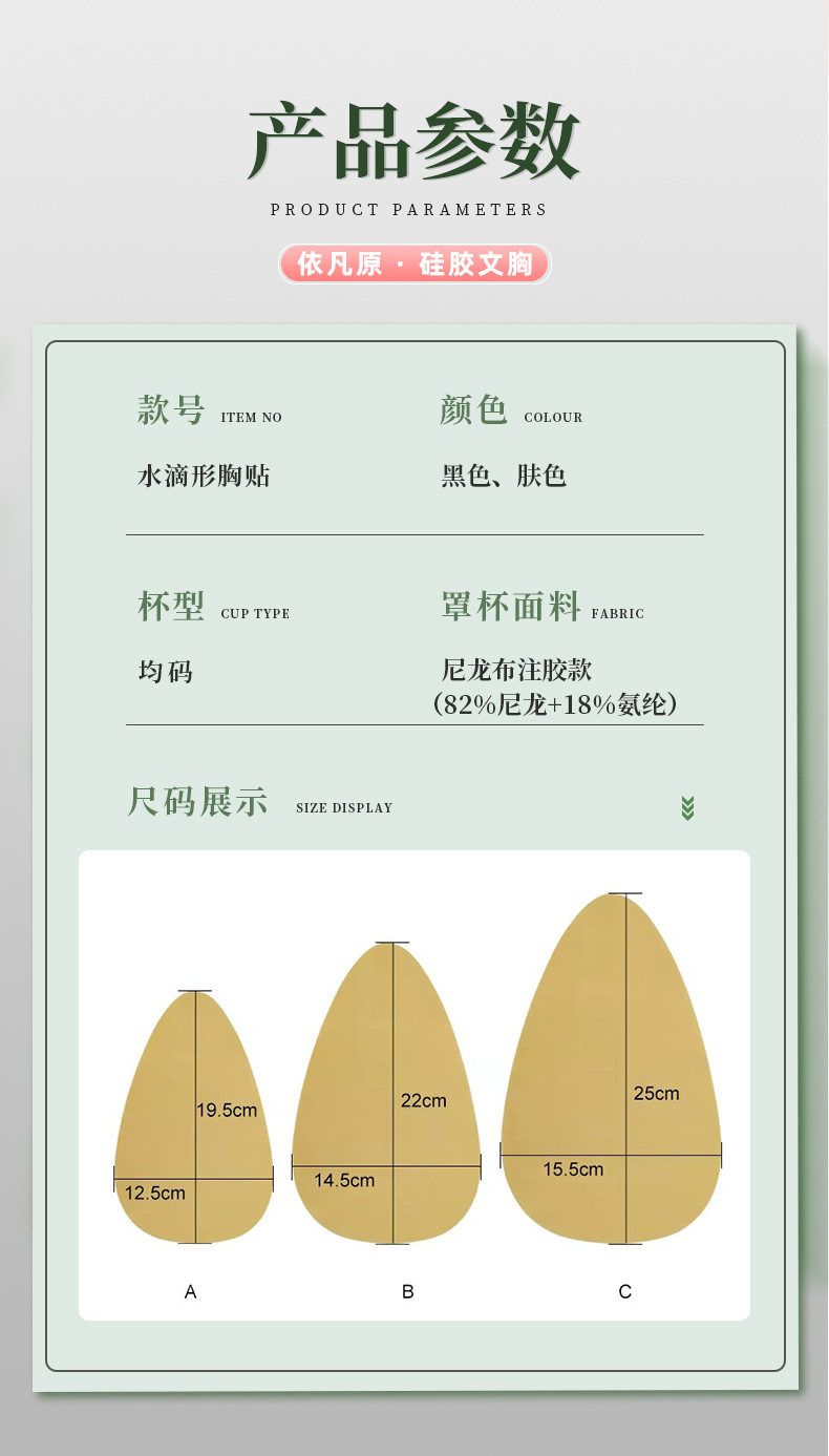 O1CN018Q5peR1V6g9MShd8H_!!3267112604-0-cib.jpg?__r__=1669117667658