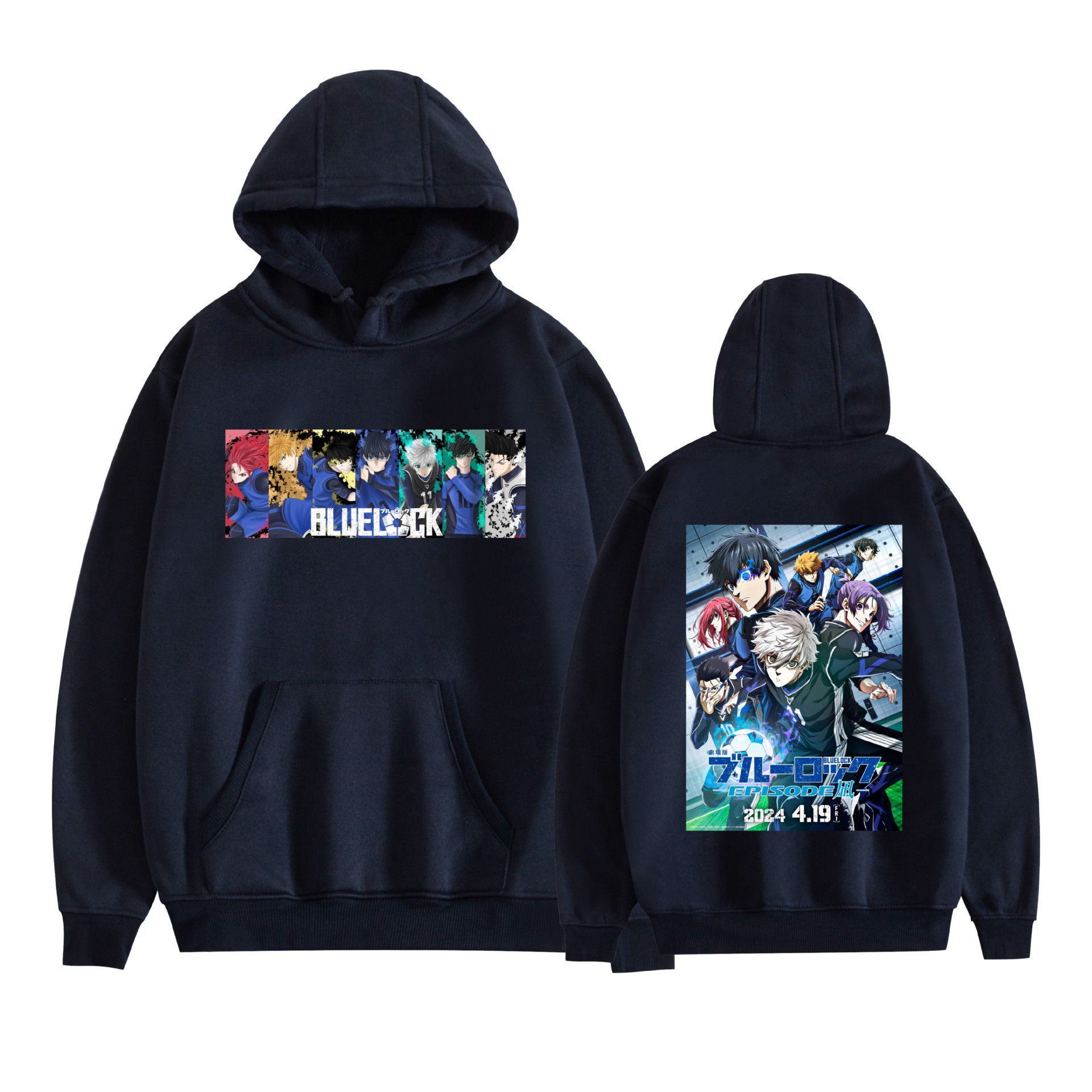 Nuevo estilo transfronterizo BLUE LOCK azul prisión animación periféricos hombres y mujeres suéter con capucha suelto casual
