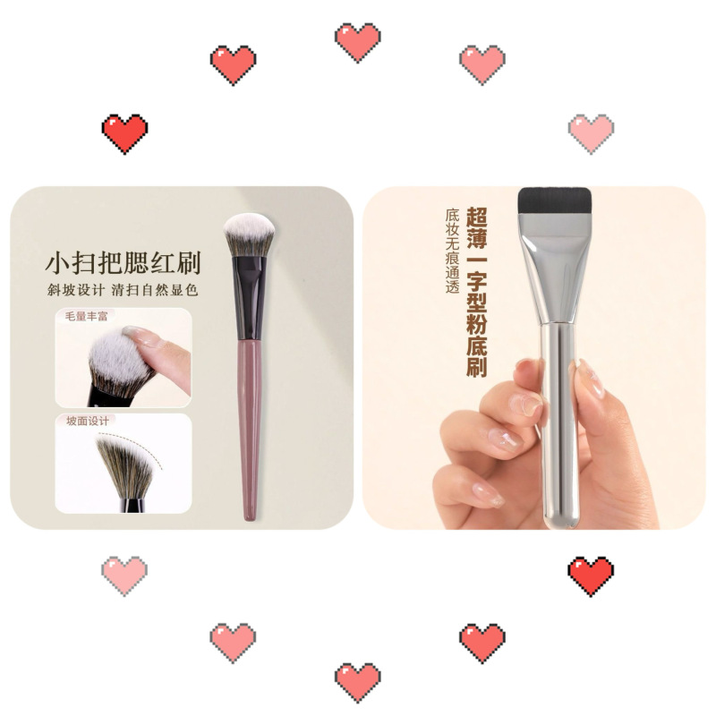 頬紅ブラシの斜面にカラーブラシをつけて携帯型化粧師専用の美容ブラシ初心者学生滄州|undefined