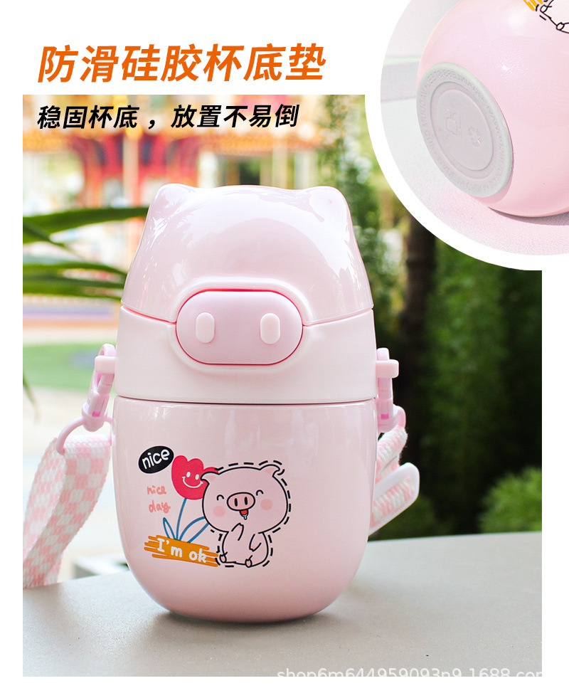 迷你猪保温杯-详情图_24.jpg