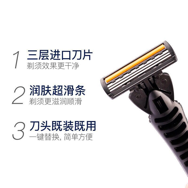 一键复制_20220331104536
