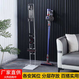 适配戴森小米吸尘器1C挂架收纳架追觅支架小狗dreame用落地置物架