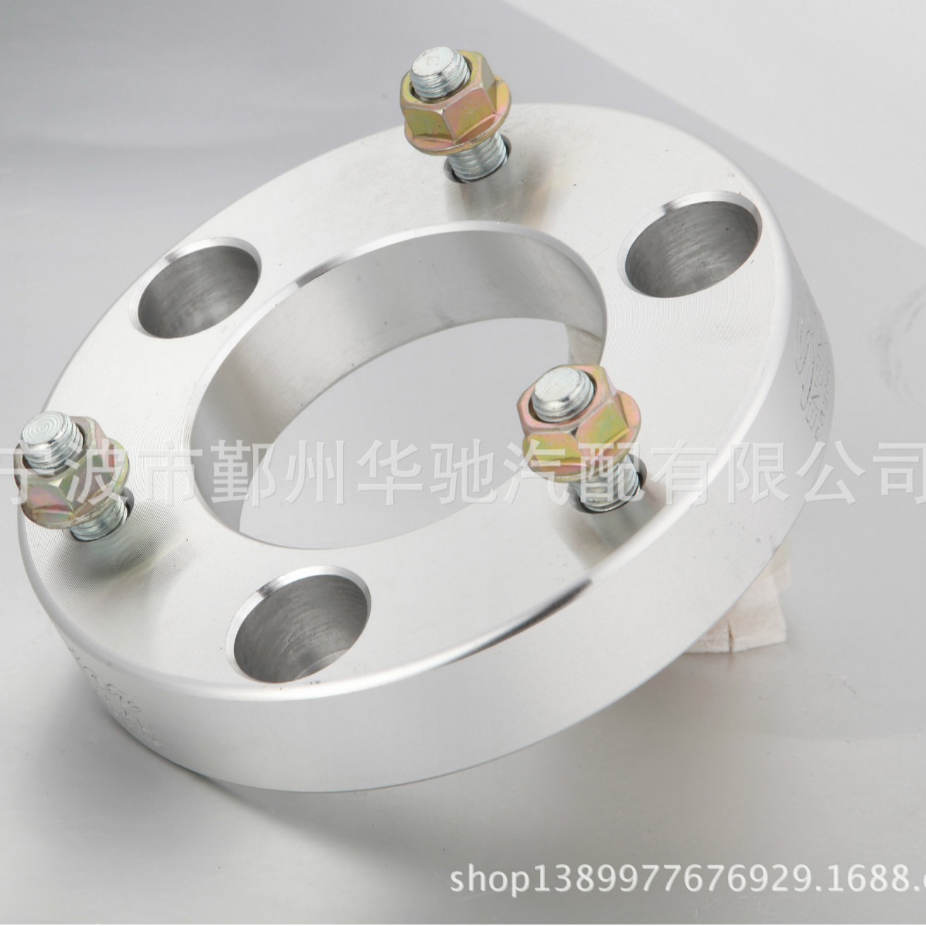 供应各种铝合金ATV轮毂法兰盘，变位器 垫片 轮距增宽垫