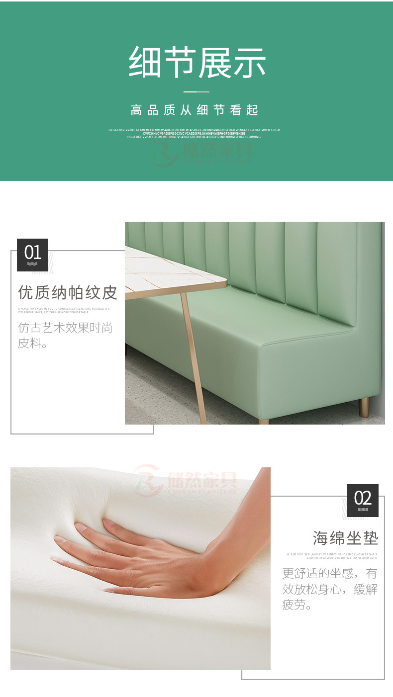 详情_10.jpg