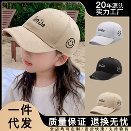 成人帽;儿童帽;成人手套