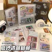 3寸拍立得学生开学相册本照片收纳明信片宿舍整理卡册子学校纪念