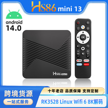 �羳HS86 MINI 13�C픺�RK3528 ��׿14 �p�lwifi6����8K�ҕ����