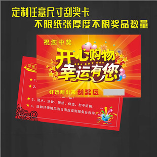 �ιΘ����ƿ�׃�a���ִ𰸼���οڃ���ȯ�Ϊ���