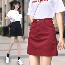 红色牛仔半身裙女夏季新款春秋韩版高腰字显瘦百搭包臀短裙