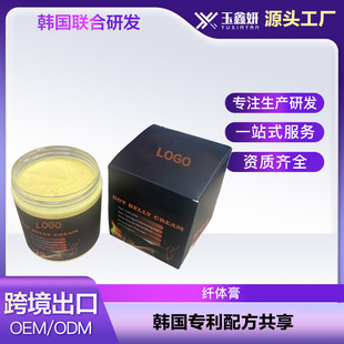 �羳 �w�w˪�o�����w ������Ħ�������Ͱl�ᱬ֬����Ժ�w�w��