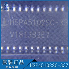 HSP45102SC-33Z ���ɵ�· оƬIC SOP-28��װ ��ǰ��ѯ