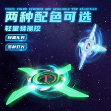 �¿��w݆������D���Ω���кڿƼ��l�⼤�⌚����ͯ��ߵ��к�