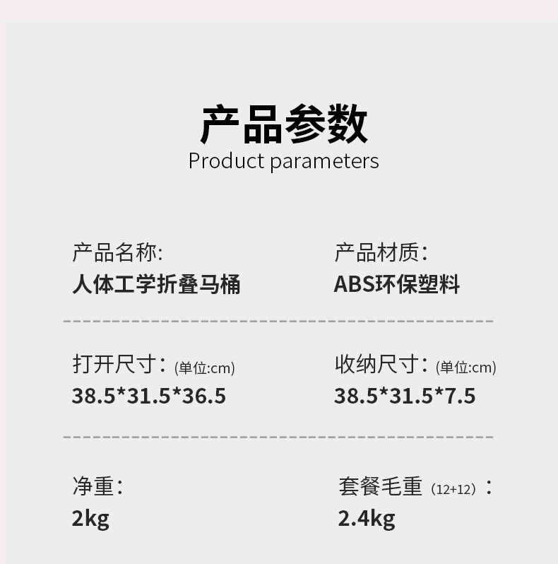 Longxue M1 ergonomic folding toilet outdoor convenient car toilet camping self-driving travel emergency elderly pregnant women