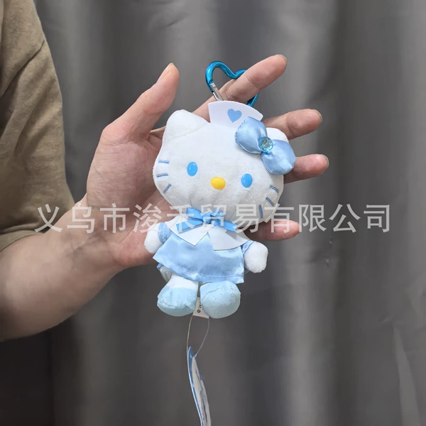 【Nurse】Blue KT