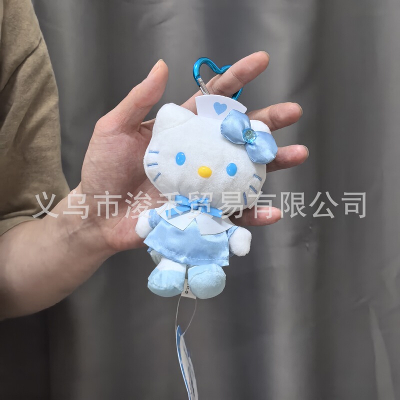 爱心公仔钥匙扣挂件挂饰包包毛绒可爱公仔挂饰可爱|undefined