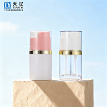 厂家直销PP双管泵头真空按压乳液瓶50ml注塑双向按压精华液瓶包材