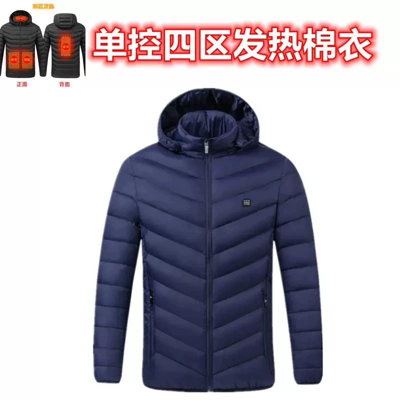 (Cross-border trading), travel keep warm down jacket to go out for men and women, direct factory sales, temperature control, style