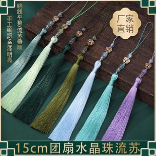 智力动脑益智玩具