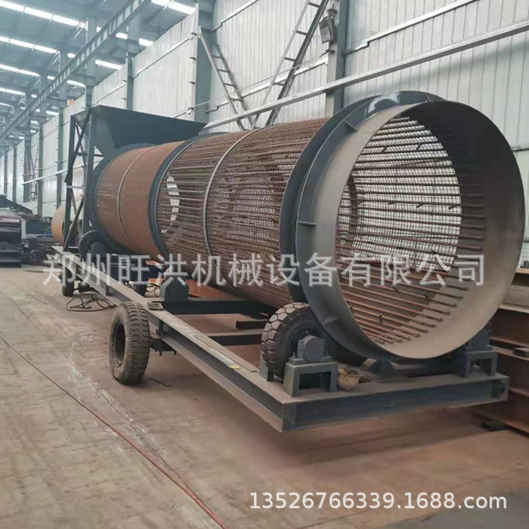 无轴筛沙机商混站沙石分离设备 多层筛分滚筒机 砂石分离式滚筒筛