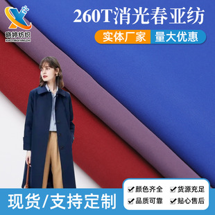 �S�����l260T���ⴺ���� ȫ��ƽ�y�����ˮ�\�ӷ����ⴺ��������