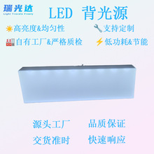 Դ^SLEDԴ.RGB.l.LCD.òʌ