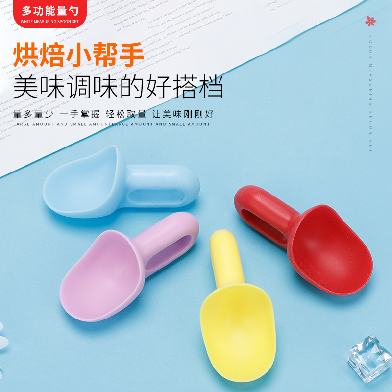 食品級プラスチックppスプーンミニ可愛いボール掘り器創意モデル日本式アイスクリームソフトスプーンメーカー卸売り|undefined