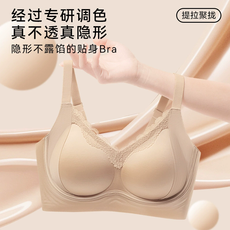 Foundation, lace pulls up underwear, supporting bra top, new collection, no trace