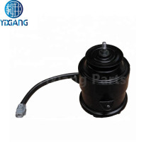 �m����Ұ�����늙C Hino Danger Cooling Fan Motor 263500-1220