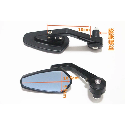 Motorcycle General Parts Curved Handlebar Anti-Glare Mirror