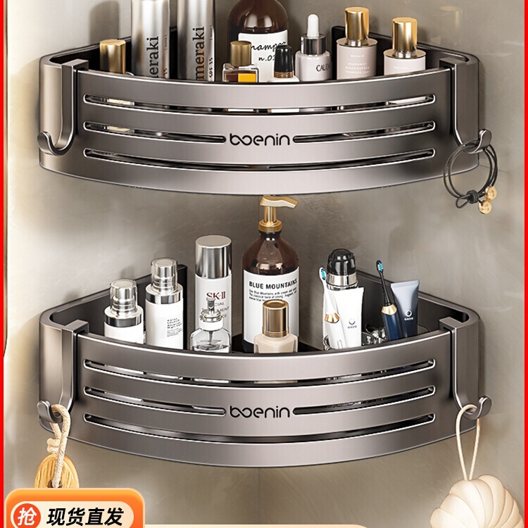 Bathroom Storage Rack Bathroom Triangle Rack Punch-Free Wall-Mounted Toilet Washbasin Storage Rack