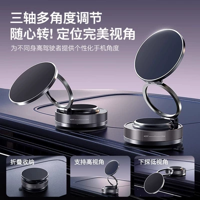 for Dashboard, Universal Car – Car phone holder