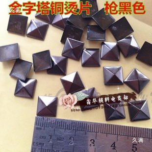 DIY�֙C���٠C�CƬ��ɫ�TᔠC荼��Ƭ�ķ��ν�����