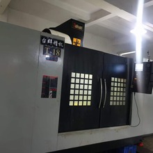 O ̨Ⱥ1890ӹO 荹 CеO ֙C