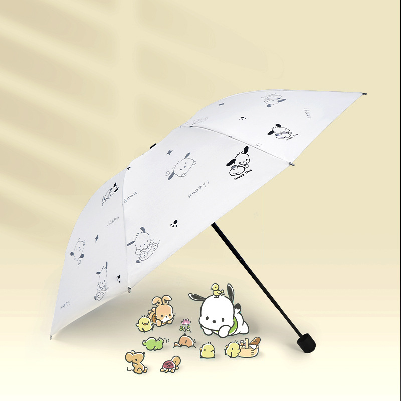 晴雨日よけ両用黒ゴム日傘手動ギフト傘折り畳み広告宣伝用品ロゴ両用傘|undefined