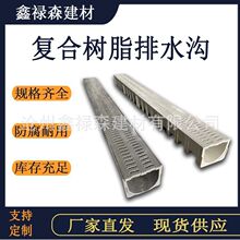 �ͺϘ�֬��ˮ��u�Ͳ۵؜ϸ���w��������ˮ�۸߷����w��U����ˮ��