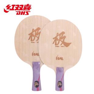 �t�pϲ�R�����g��O506Xƹ����װ����Ļ�Ȧ�칥�Ϳ��l�O5+2��̼