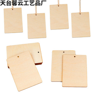 �ֹ�ľ�|����� ���S������Ƽ������U��ľƬС���⹤ˇƷdiy