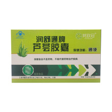 Ŭ�¹� ����ͨ���J�C�z��16.2g(0.45g*36��)