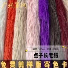 1300g�c���Lë�q��Ƥ�ݏͺϕr�з��bë�Ië�l�������ϏS�ҬF���L