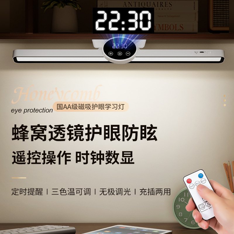 Cross-Border Table Lamp Led Cool Lamp Student Study Table Lamp Eye Protection Table Lamp Bedroom Table Lamp Mirror Headlight Creative Night Light Cross-Border Table Lamp Led Cool Lamp Student Study Table Lamp Eye Protection Table Lamp Bedroom Table Lamp Mirror Headlight Creative Night Light