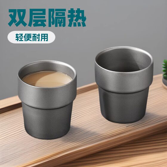 Pure Titanium Double-Layer Italian Espresso Cup Outdoor Milk Tea Cup Drop-Resistant Mouth Cup Beer Cup Insulated Household Handicraft Cup