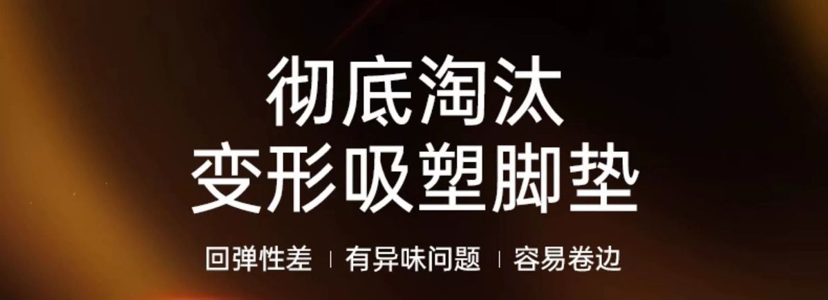 Geely Xingyue Tpe Car Floor Mats, Full Coverage for Five-Seater, Non-Slip and Wear-Resistant, Modified Car Accessories